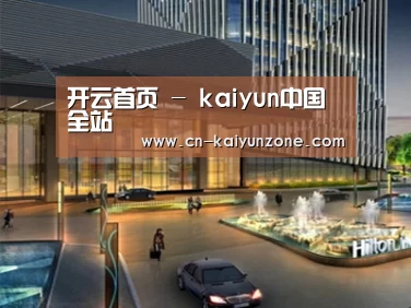 案例展示二(图1) 案例展示二(图1)