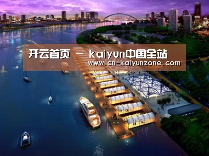 案例展示八(图1)