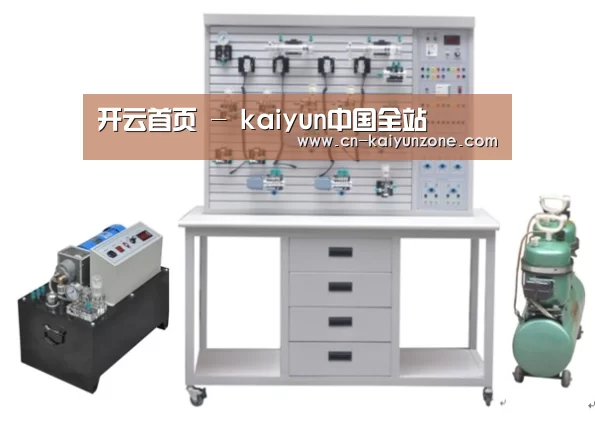 产品名称六(图1)
